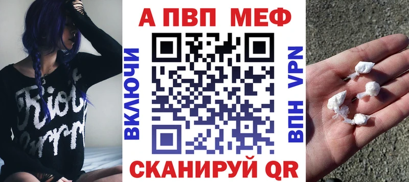 Виды наркоты Сольвычегодск Каннабис Меф СОЛЬ Лсд 25 Кокаин ГАШИШ