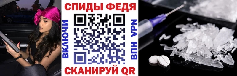 Amphetamine 97% Сольвычегодск