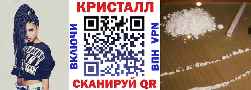 АМФ 98%  Сольвычегодск 