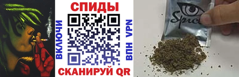 БУТИРАТ бутик  Сольвычегодск 