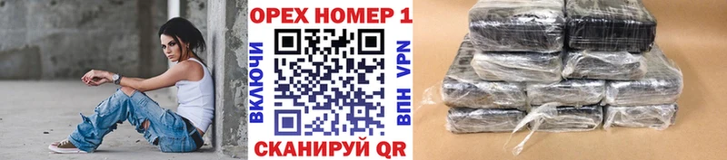 COCAIN Колумбийский  закладка  Сольвычегодск 