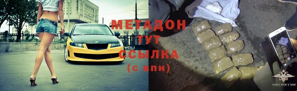 хмурый Армянск