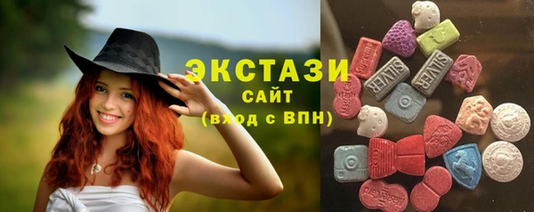 дмт Арсеньев