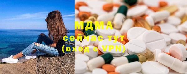ешки Покачи