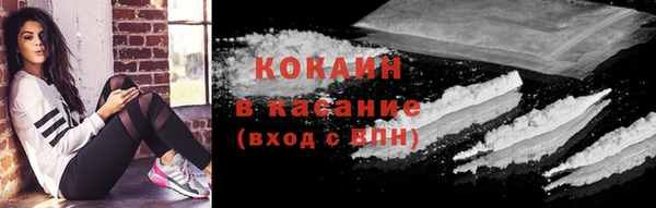 а пвп мука Аркадак