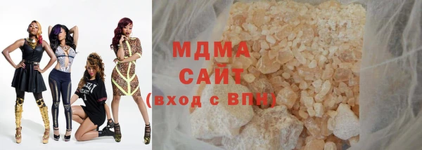 а пвп мука Аркадак