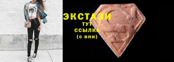 дмт Арсеньев