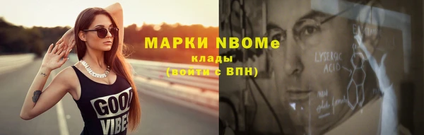 дмт Арсеньев