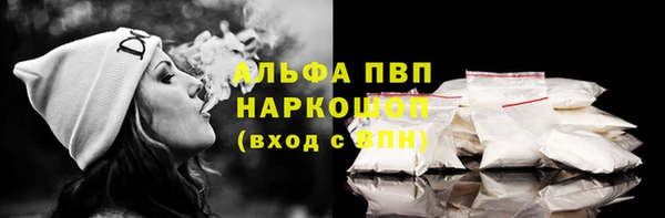 дмт Арсеньев