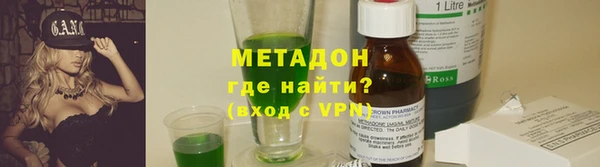 а пвп мука Аркадак