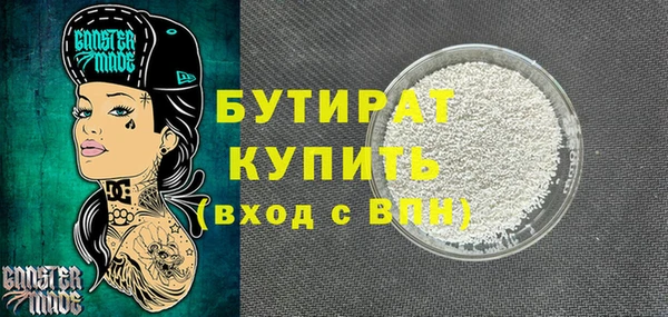 дмт Арсеньев