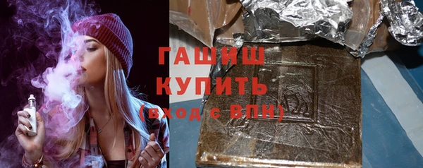 а пвп мука Аркадак