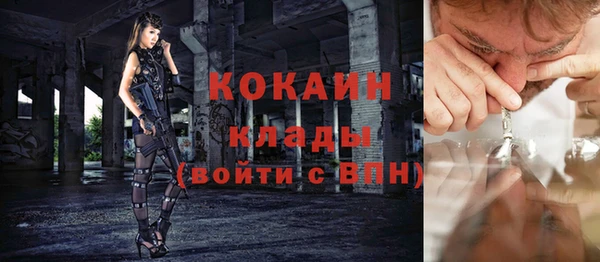 а пвп мука Аркадак