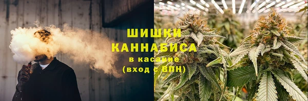 а пвп мука Аркадак