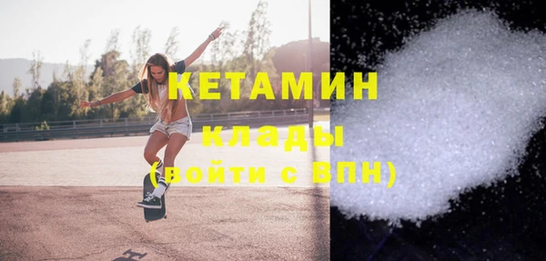 хмурый Армянск