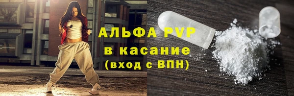 героин Покровск