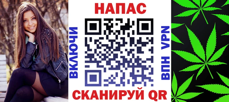 Шишки марихуана AK-47  Сольвычегодск 